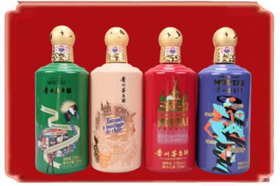 呼和浩特烟酒回收走进系列茅台.jpg